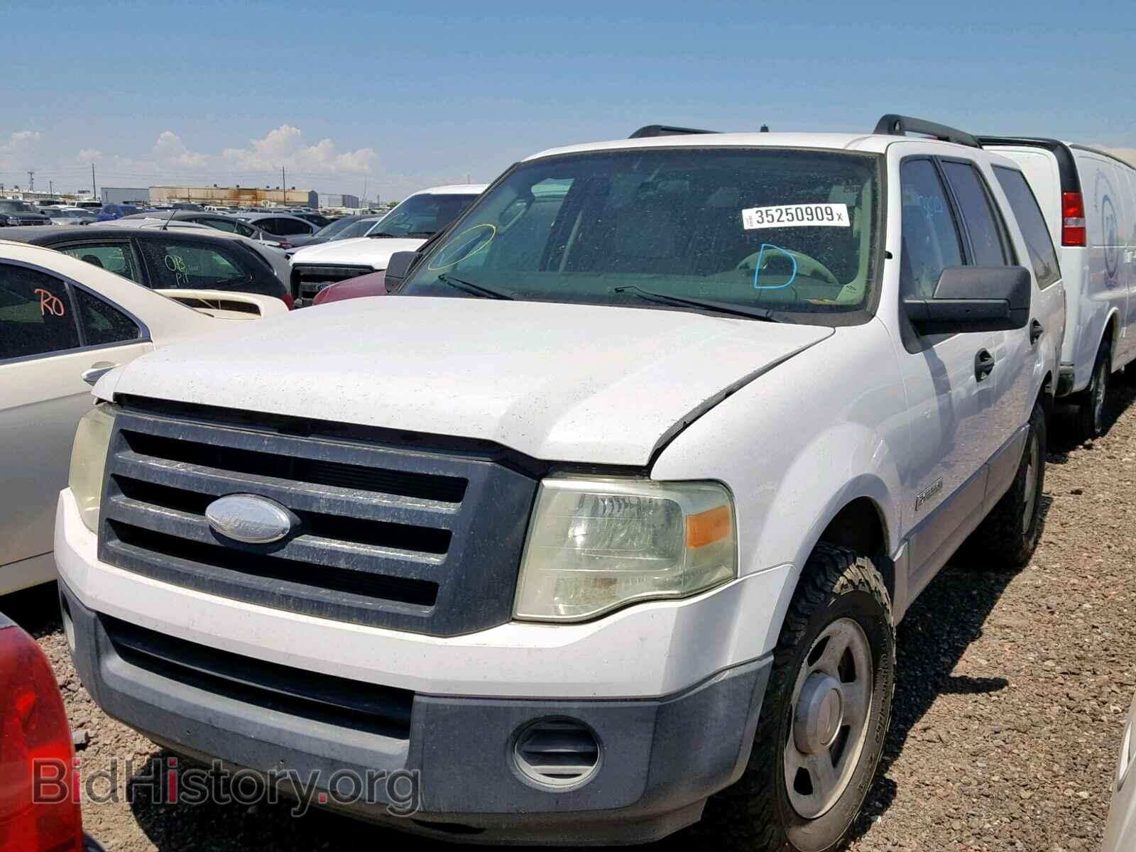 2007 FORD EXPEDITION - VIN: 1FMFU16527LA80669 - Фото 2