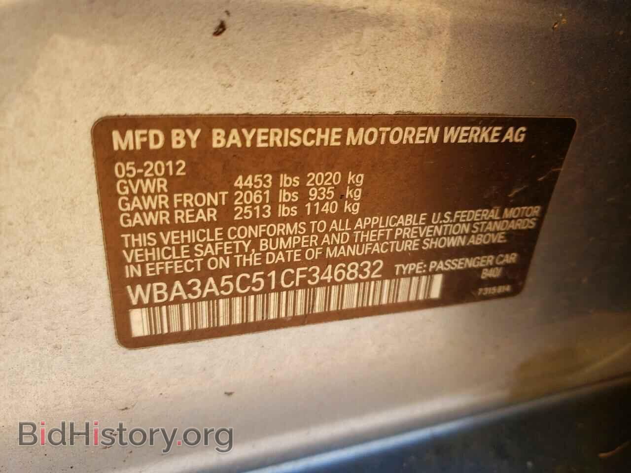 2012 BMW 3 SERIES - VIN: WBA3A5C51CF346832 - Фото 10