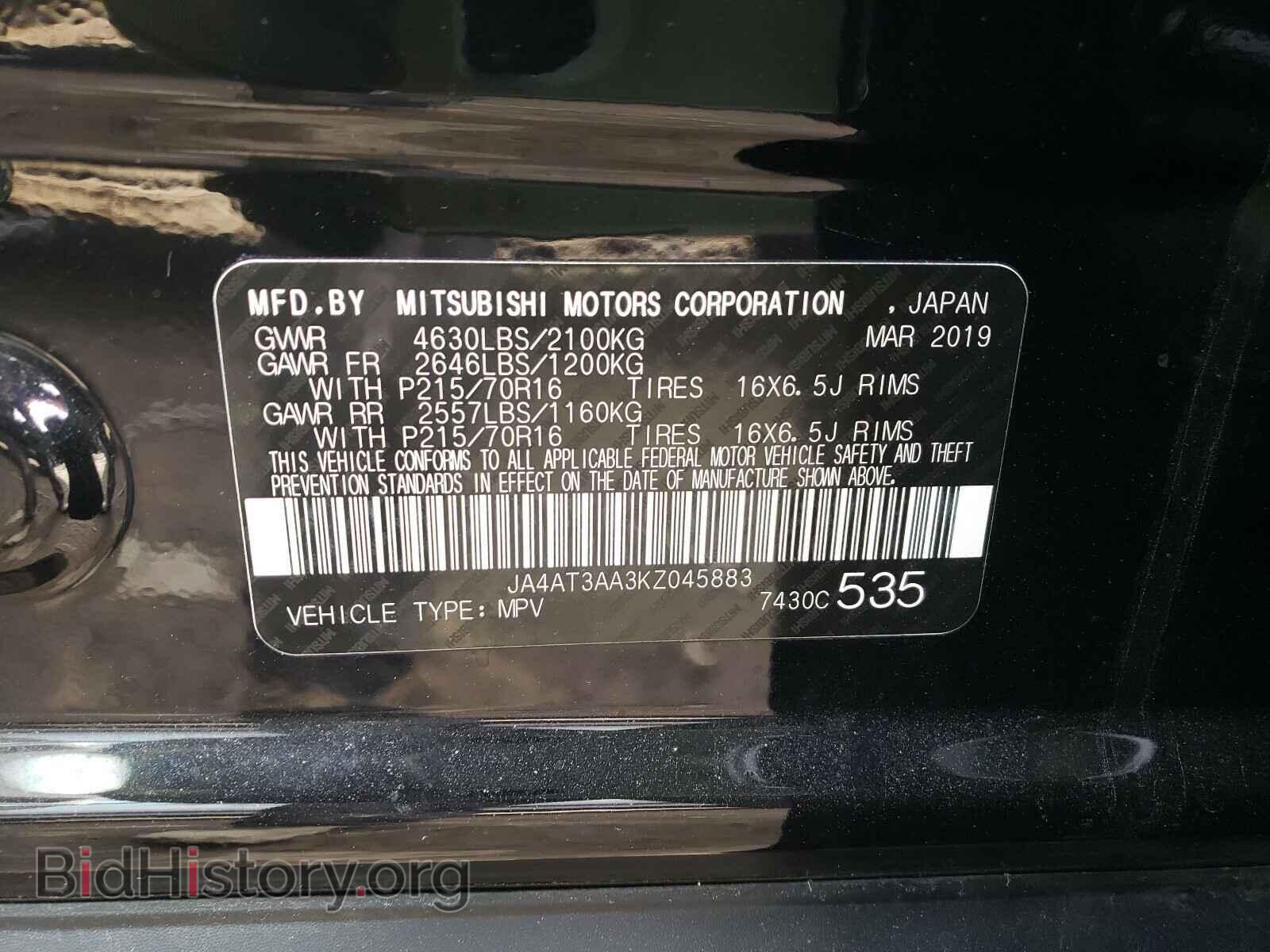 2019 MITSUBISHI ECLIPSE - VIN: JA4AT3AA3KZ045883 - Photo 10
