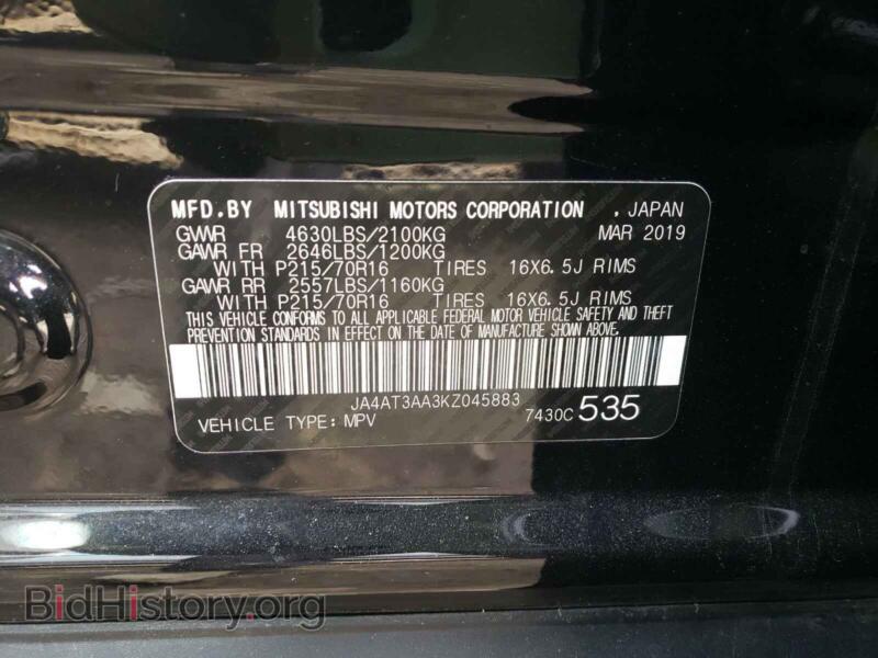 2019 Mitsubishi ECLIPSE (VIN JA4AT3AA3KZ045883) — photo 10 of 10