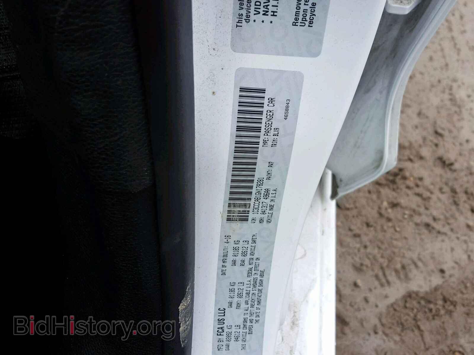 2016 CHRYSLER 200 - VIN: 1C3CCCAB1GN178281 - Фото 10