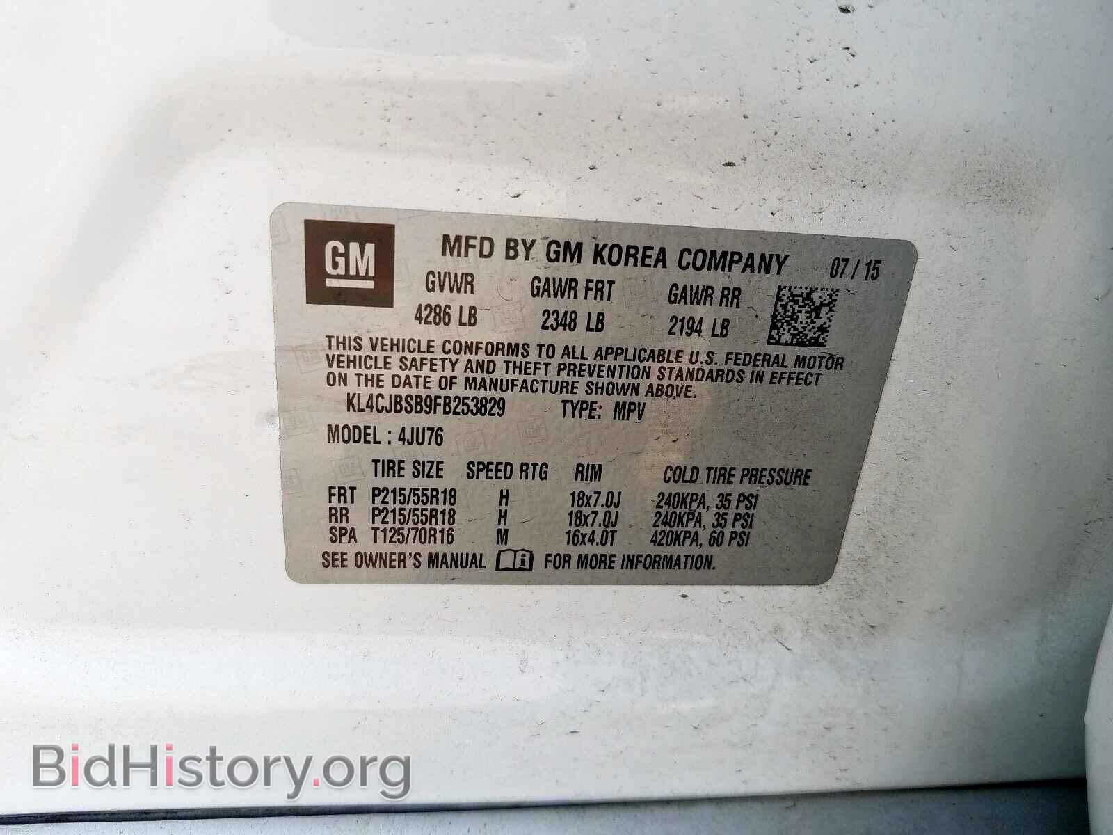 2015 BUICK ENCORE CON - VIN: KL4CJBSB9FB253829 - Фото 10