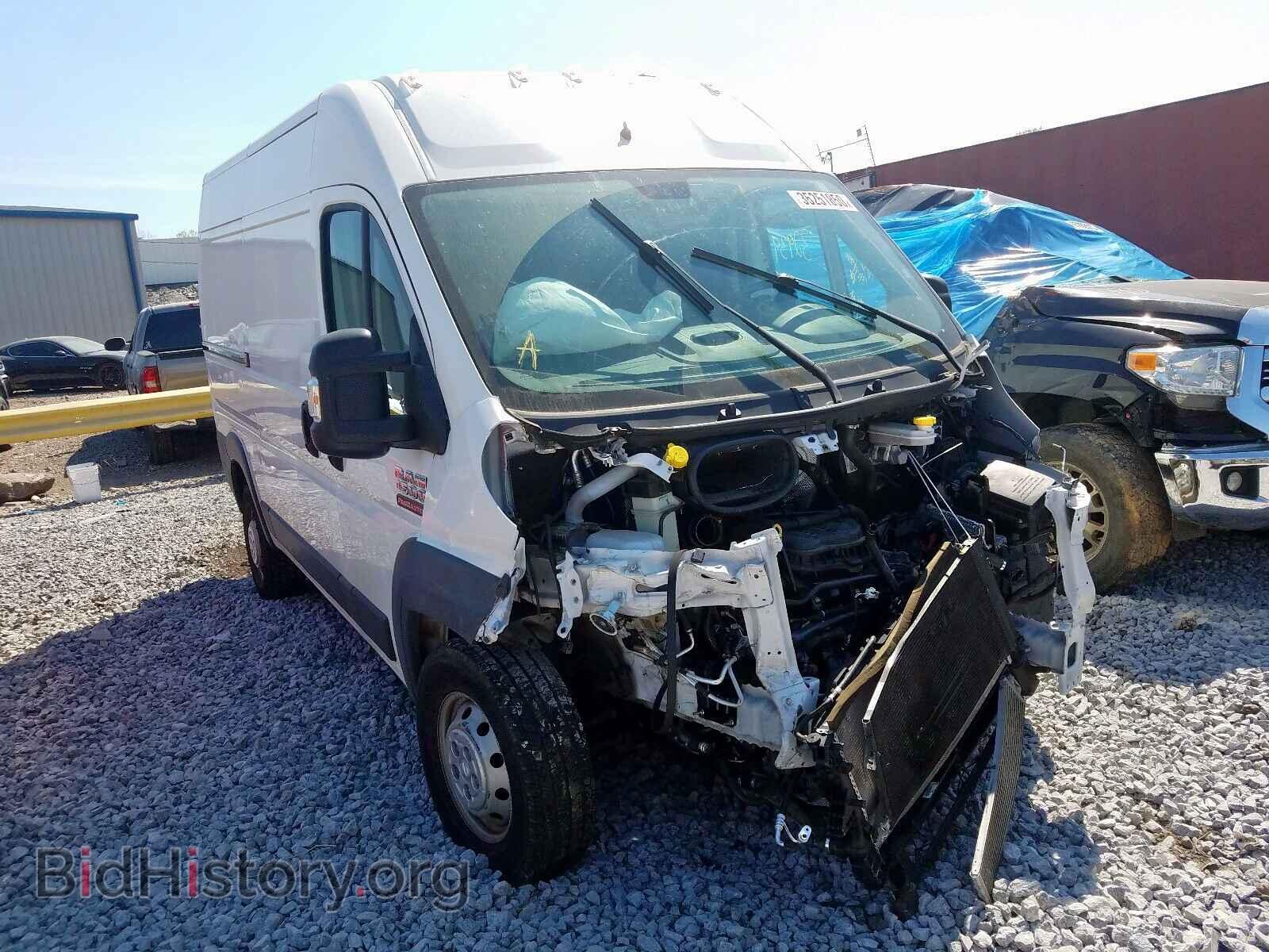 Фотография 3C6TRVBG9HE518077 - RAM PROMASTER 2017