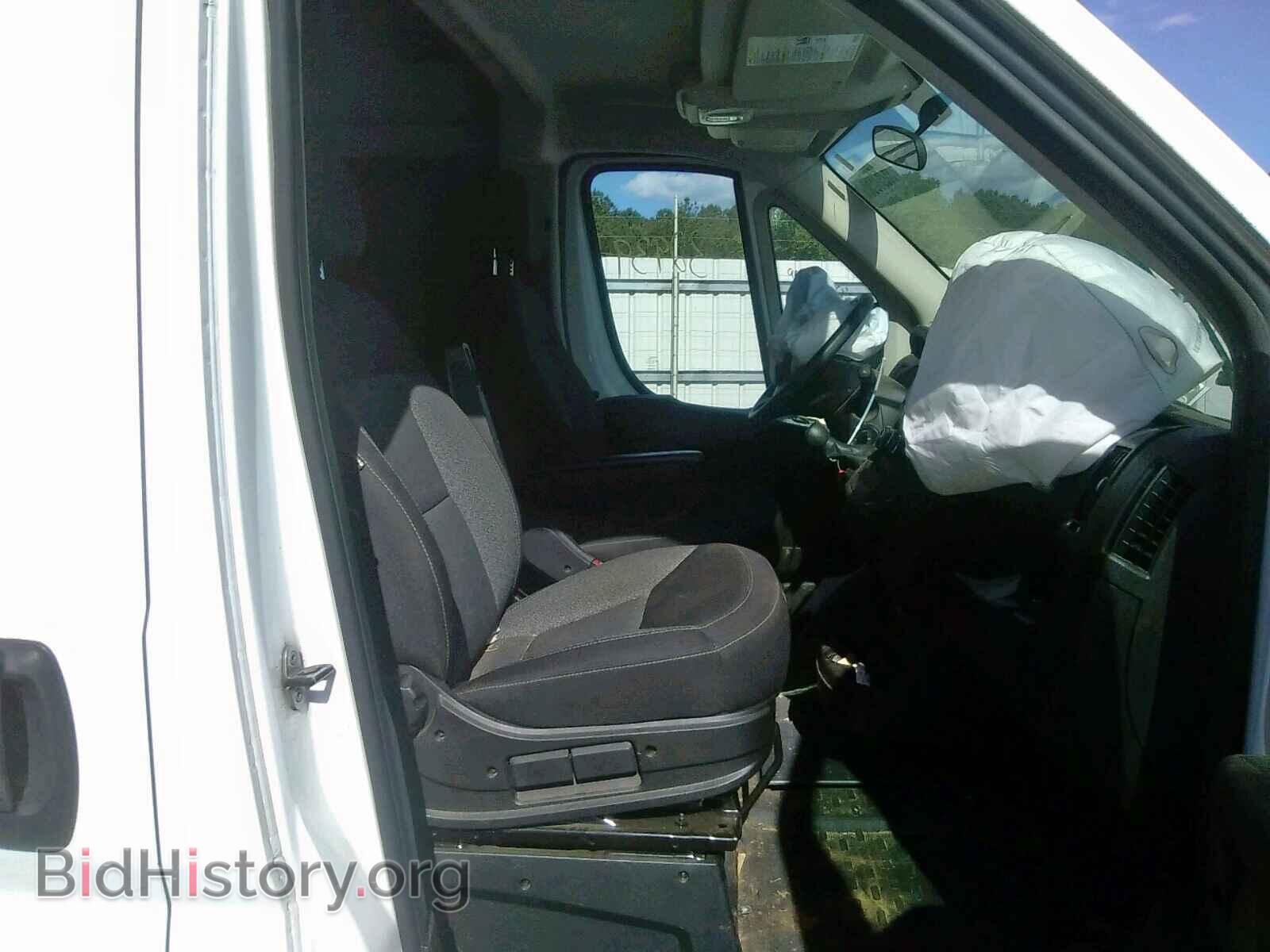 2017 RAM PROMASTER - VIN: 3C6TRVBG9HE518077 - Фото 2