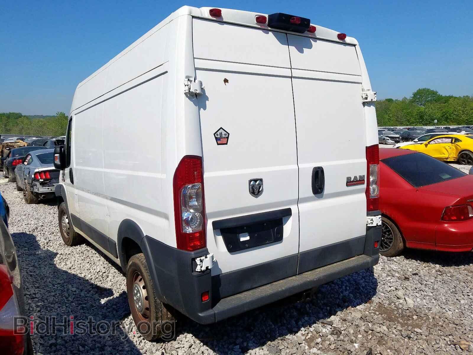 2017 RAM PROMASTER - VIN: 3C6TRVBG9HE518077 - Фото 3