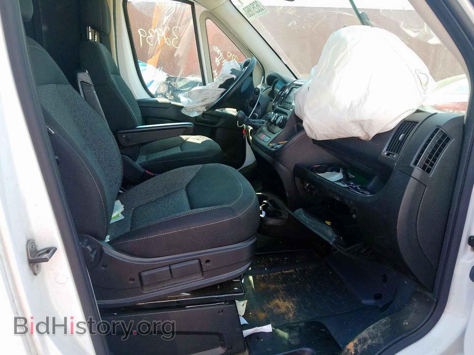 2017 RAM PROMASTER - VIN: 3C6TRVBG9HE518077 - Фото 5