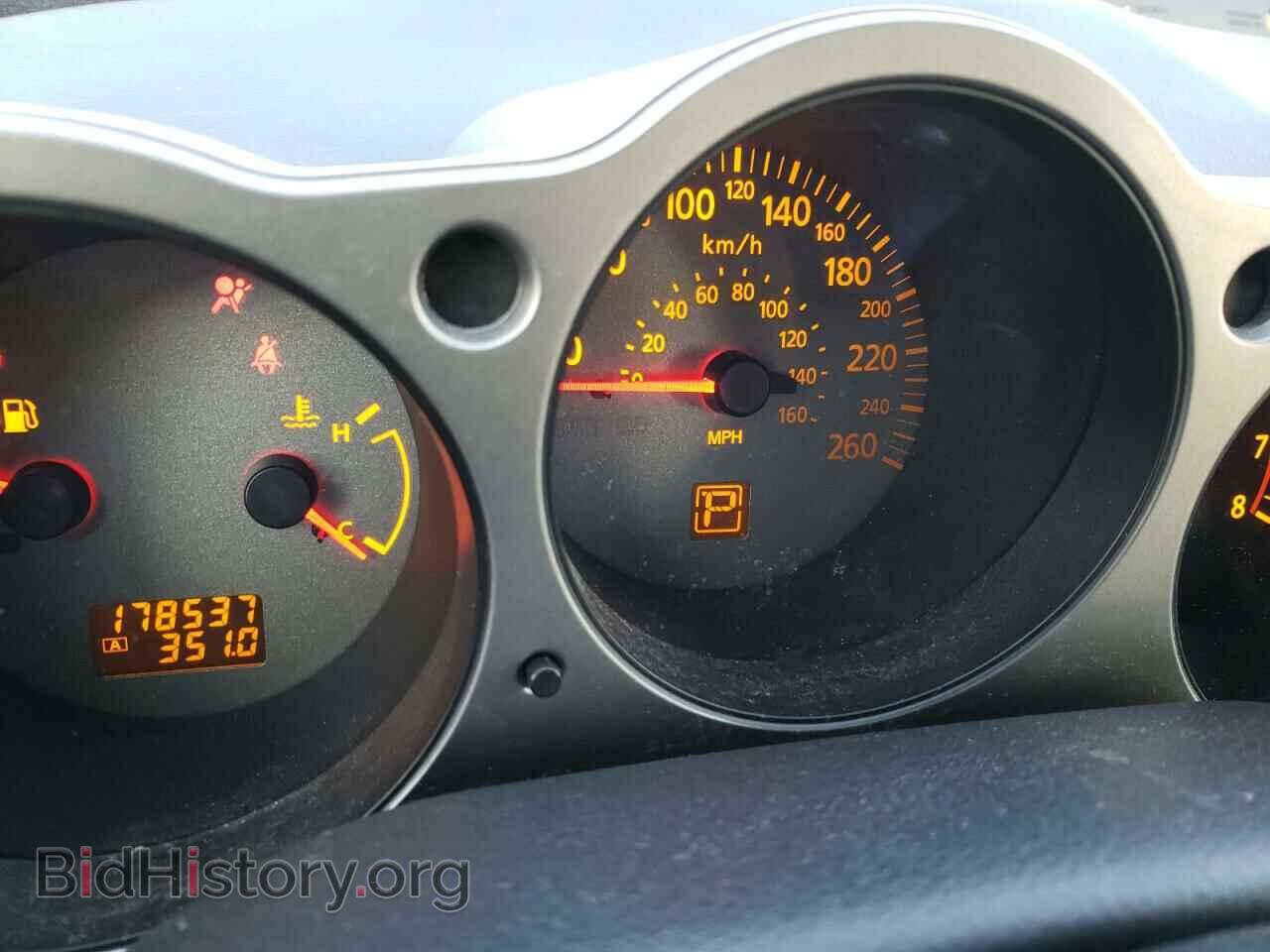 2006 NISSAN MAXIMA - VIN: 1N4BA41E56C840859 - Фото 8