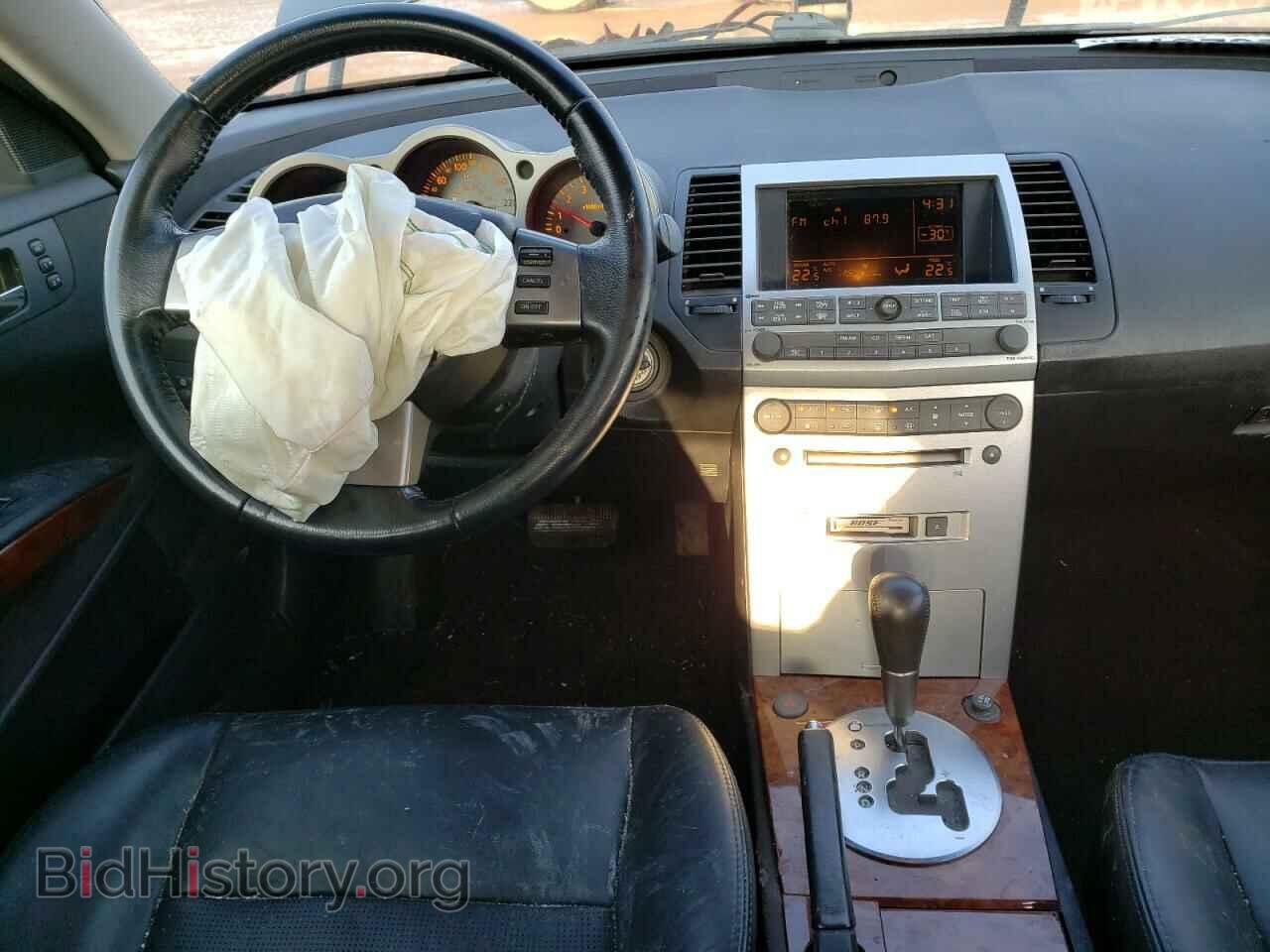 2006 NISSAN MAXIMA - VIN: 1N4BA41E56C840859 - Фото 9