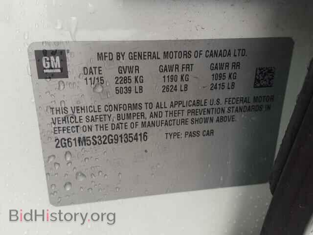 2016 CADILLAC XTS - VIN: 2G61M5S32G9135416 - Фото 10