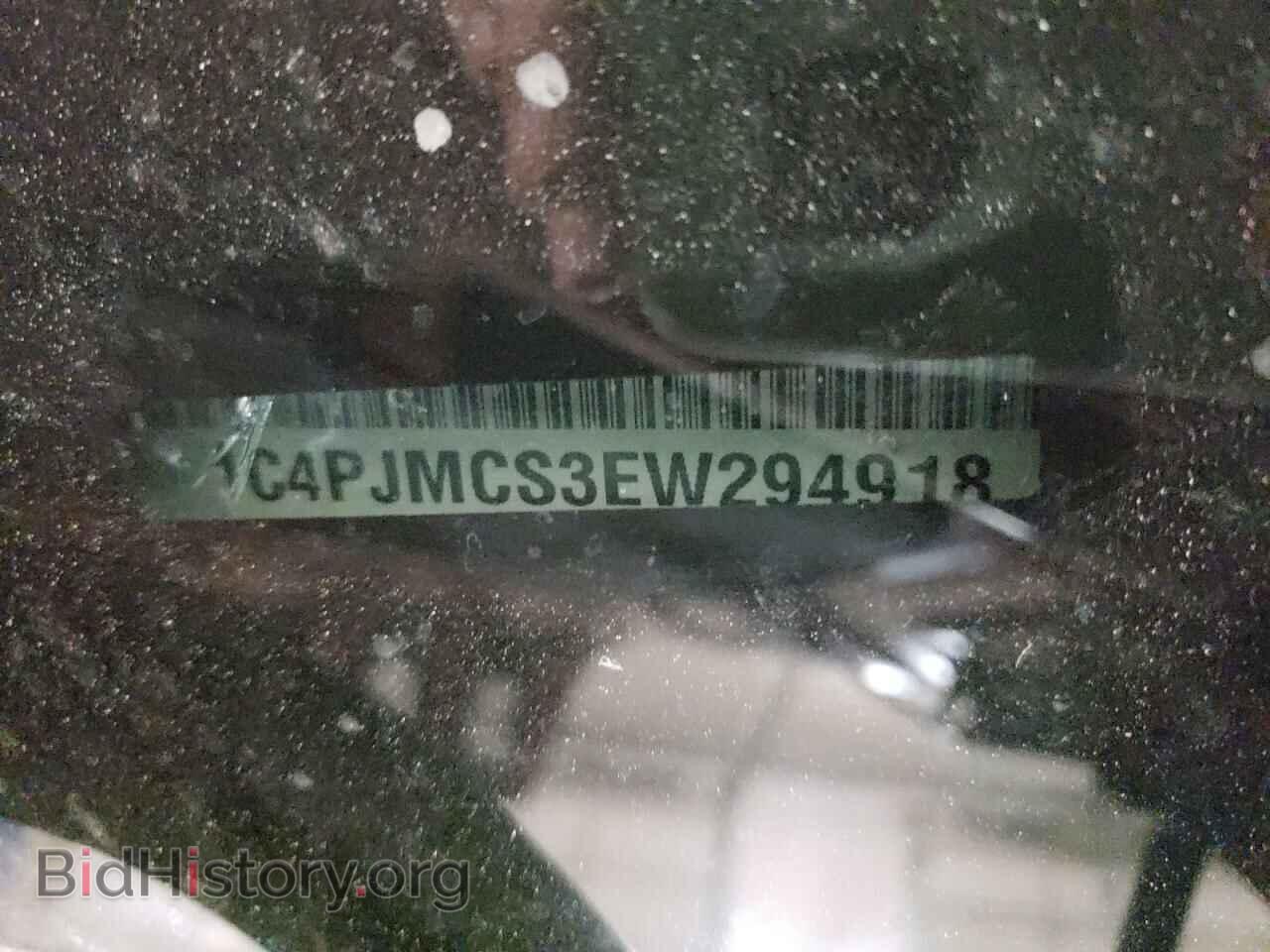 2014 JEEP CHEROKEE - VIN: 1C4PJMCS3EW294918 - Фото 10