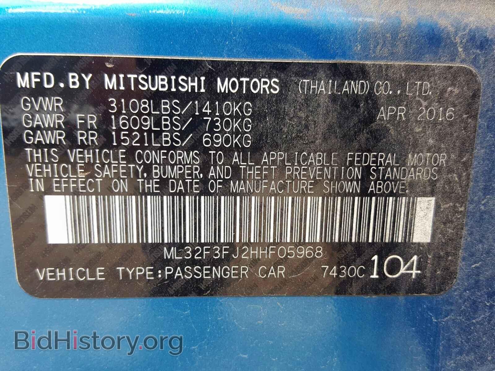 2017 MITSUBISHI MIRAGE - VIN: ML32F3FJ2HHF05968 - Фото 10