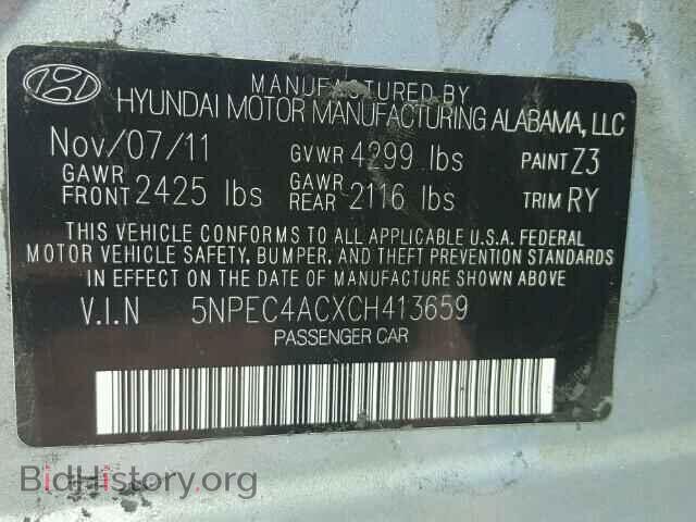 2012 HYUNDAI SONATA - VIN: 5NPEC4ACXCH413659 - Фото 10