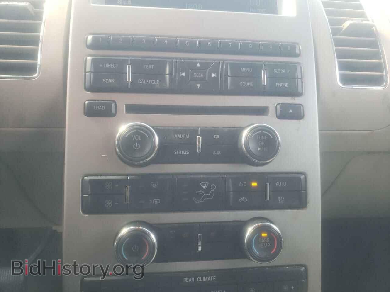2012 FORD FLEX - VIN: 2FMGK5CC9CBD19682 - Photo 9