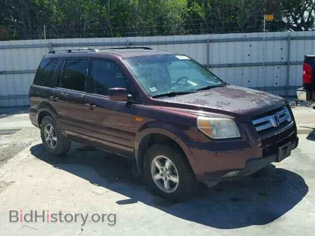 Photo 5FNYF28548B016163 - HONDA PILOT 2008