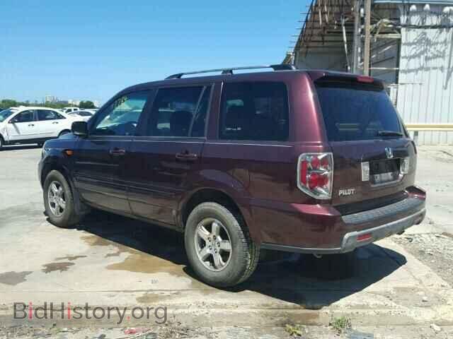 2008 HONDA PILOT - VIN: 5FNYF28548B016163 - Фото 3