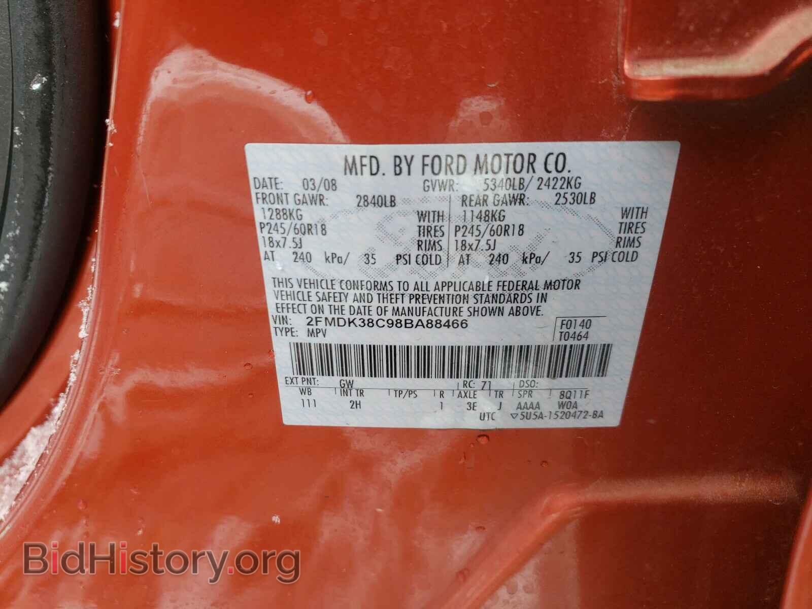 2008 FORD EDGE - VIN: 2FMDK38C98BA88466 - Фото 10