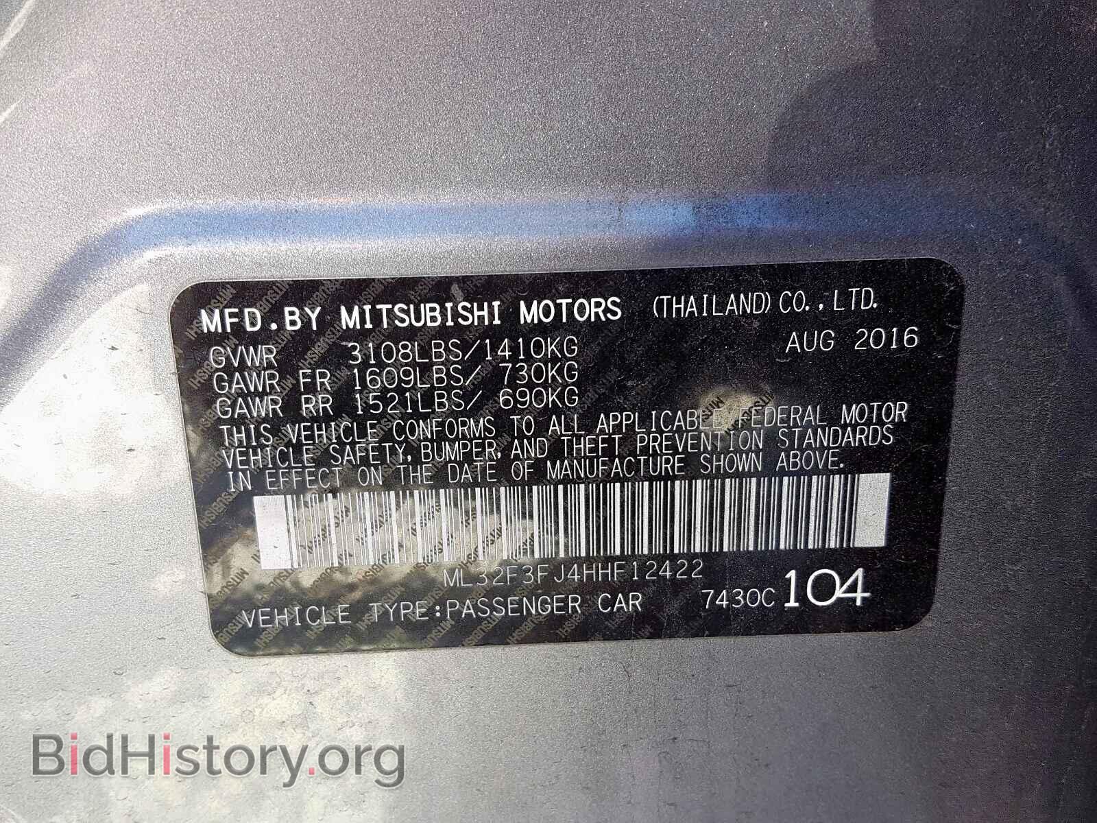2017 MITSUBISHI MIRAGE - VIN: ML32F3FJ4HHF12422 - Фото 10