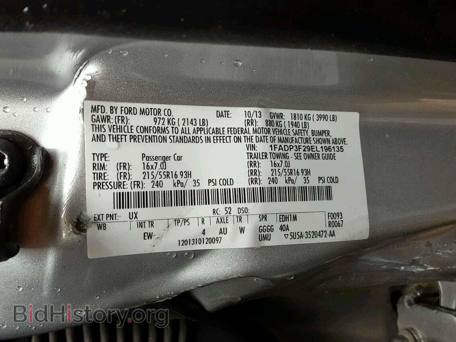 2014 FORD FOCUS - VIN: 1FADP3F29EL196135 - Фото 10
