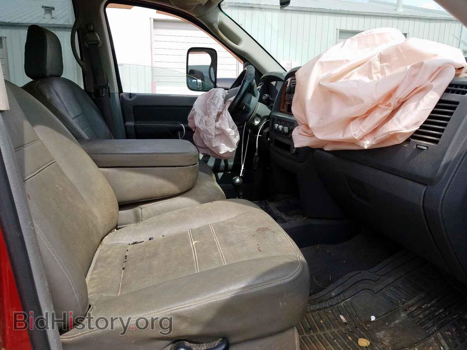 2006 DODGE RAM 2500 - VIN: 1D7KS28C56J202600 - Фото 5