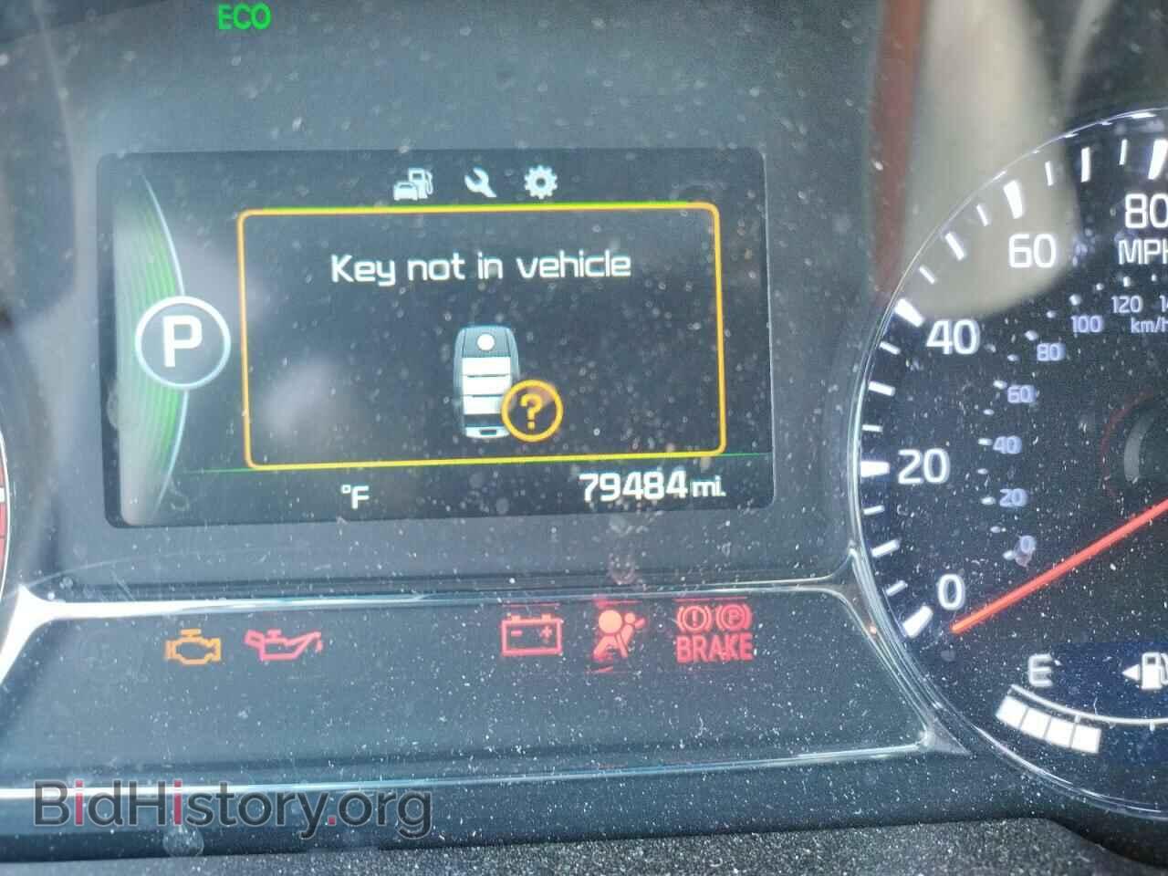 2014 KIA OPTIMA - VIN: 5XXGR4A64EG290540 - Фото 8
