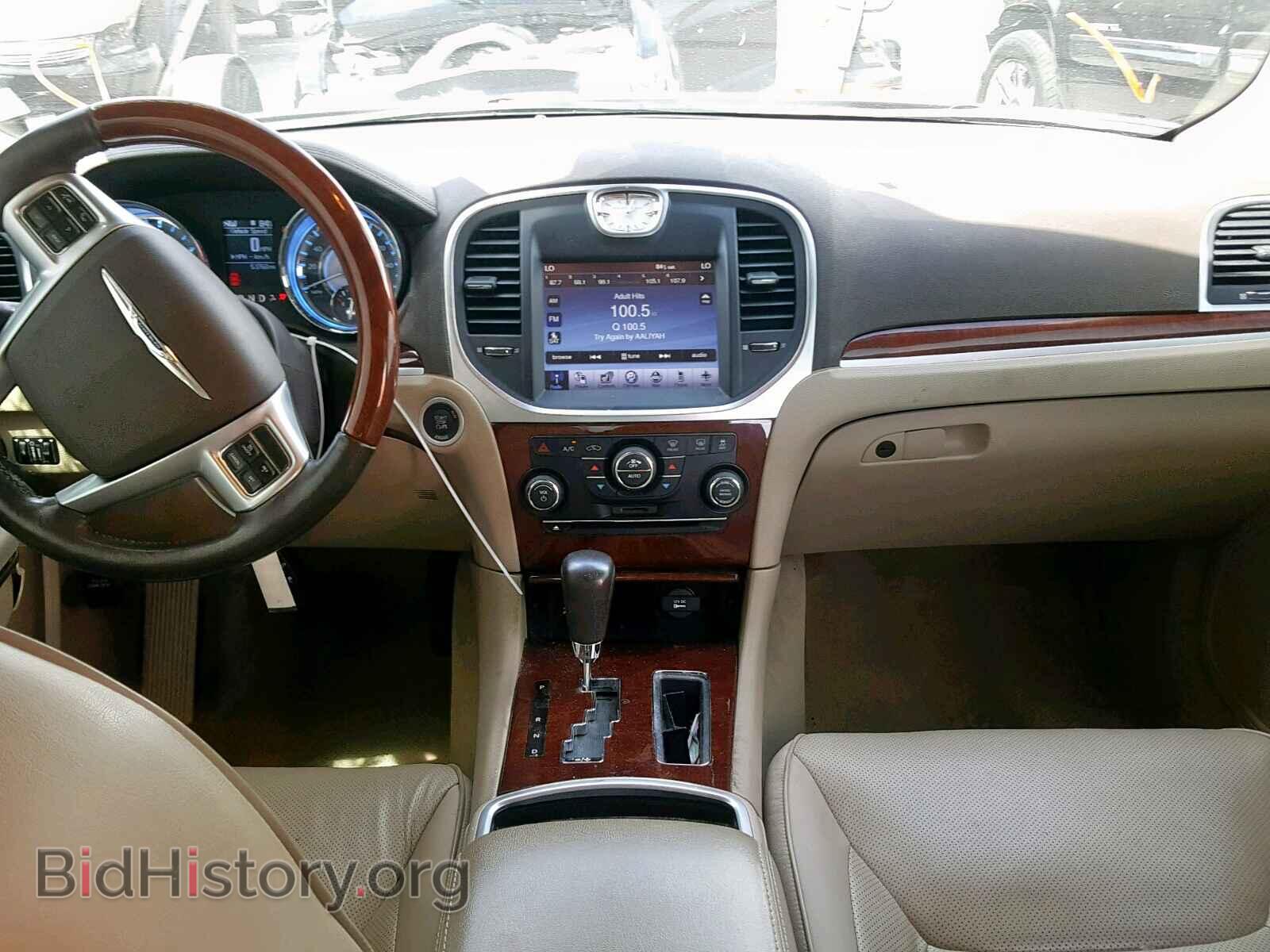 2011 CHRYSLER 300 - VIN: 2C3CA6CT7BH529869 - Фото 9