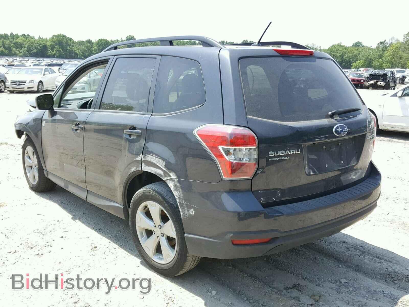 2015 SUBARU FORESTER - VIN: JF2SJADC2FH508059 - Photo 3