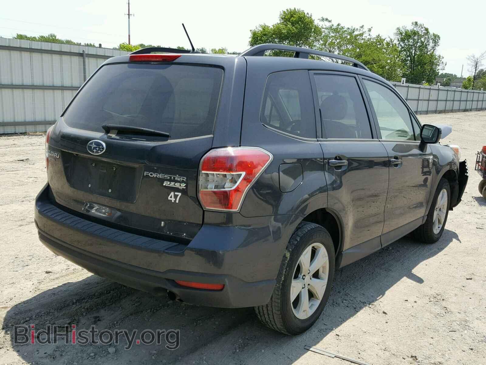 2015 SUBARU FORESTER - VIN: JF2SJADC2FH508059 - Photo 4