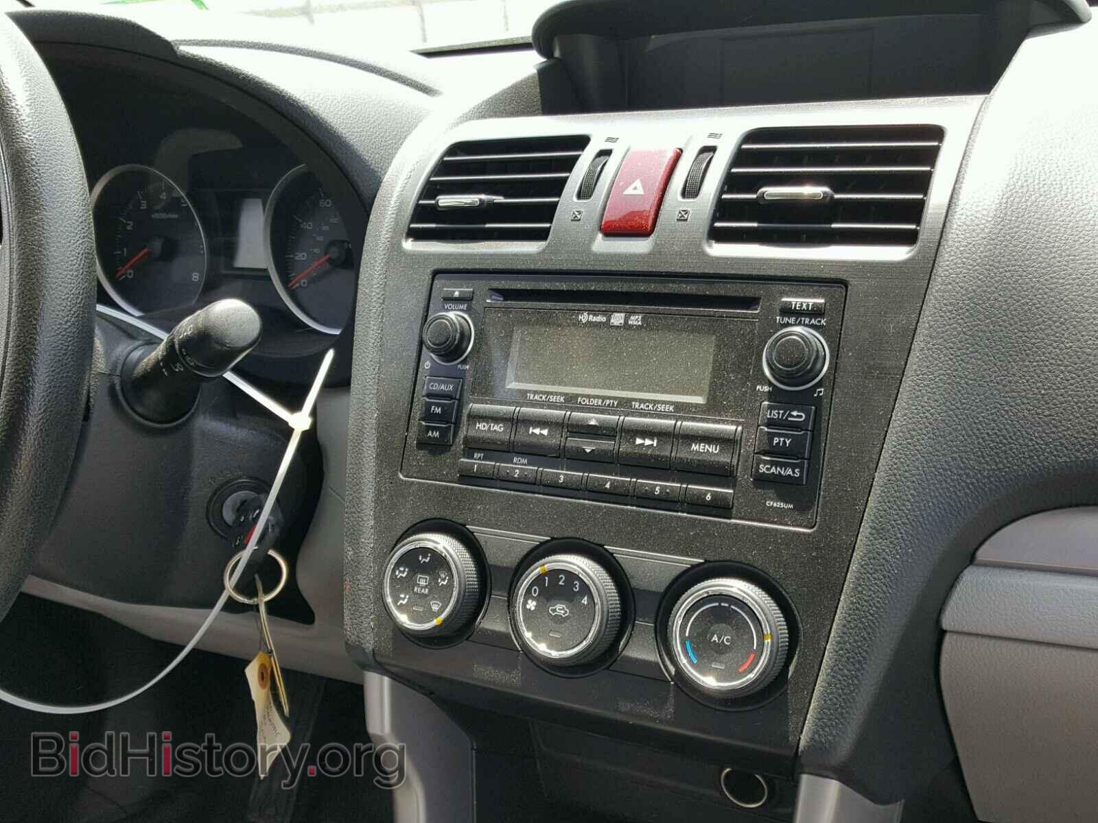 2015 SUBARU FORESTER - VIN: JF2SJADC2FH508059 - Photo 9
