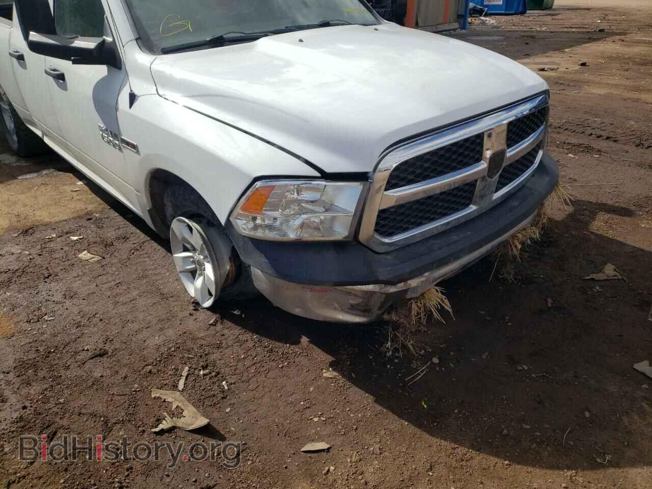 2015 RAM 1500 - VIN: 1C6RR7FM5FS663262 - Photo 9