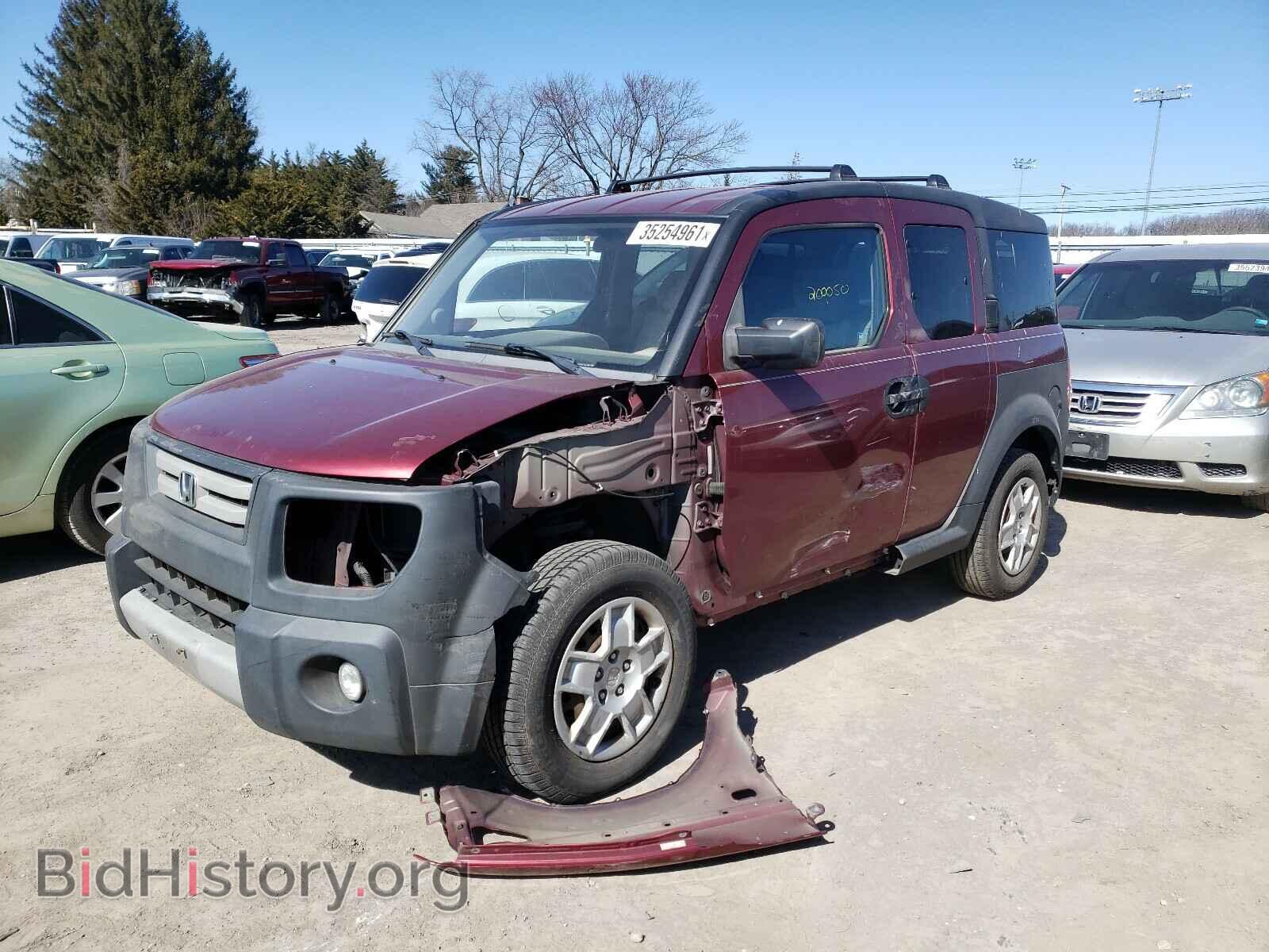 2007 HONDA ELEMENT - VIN: 5J6YH28327L014569 - Фото 2