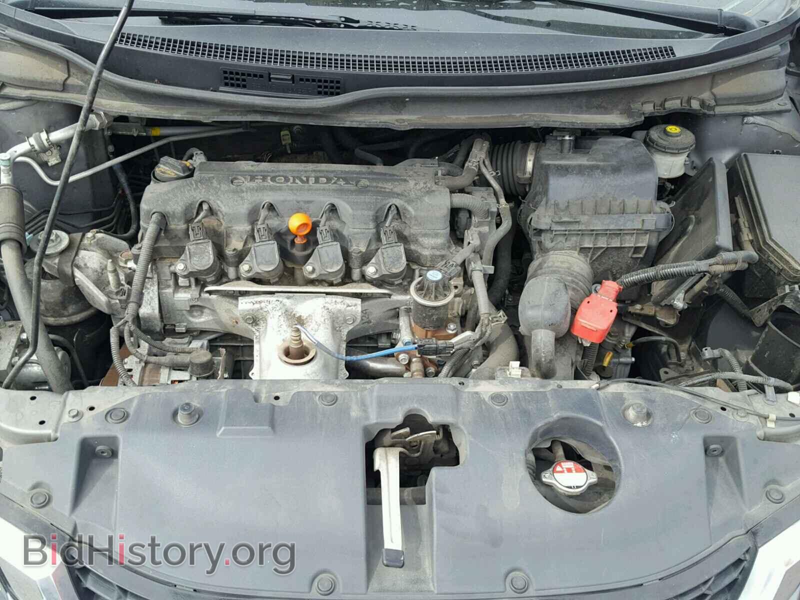 2013 HONDA CIVIC - VIN: 19XFB2F80DE250977 - Фото 7