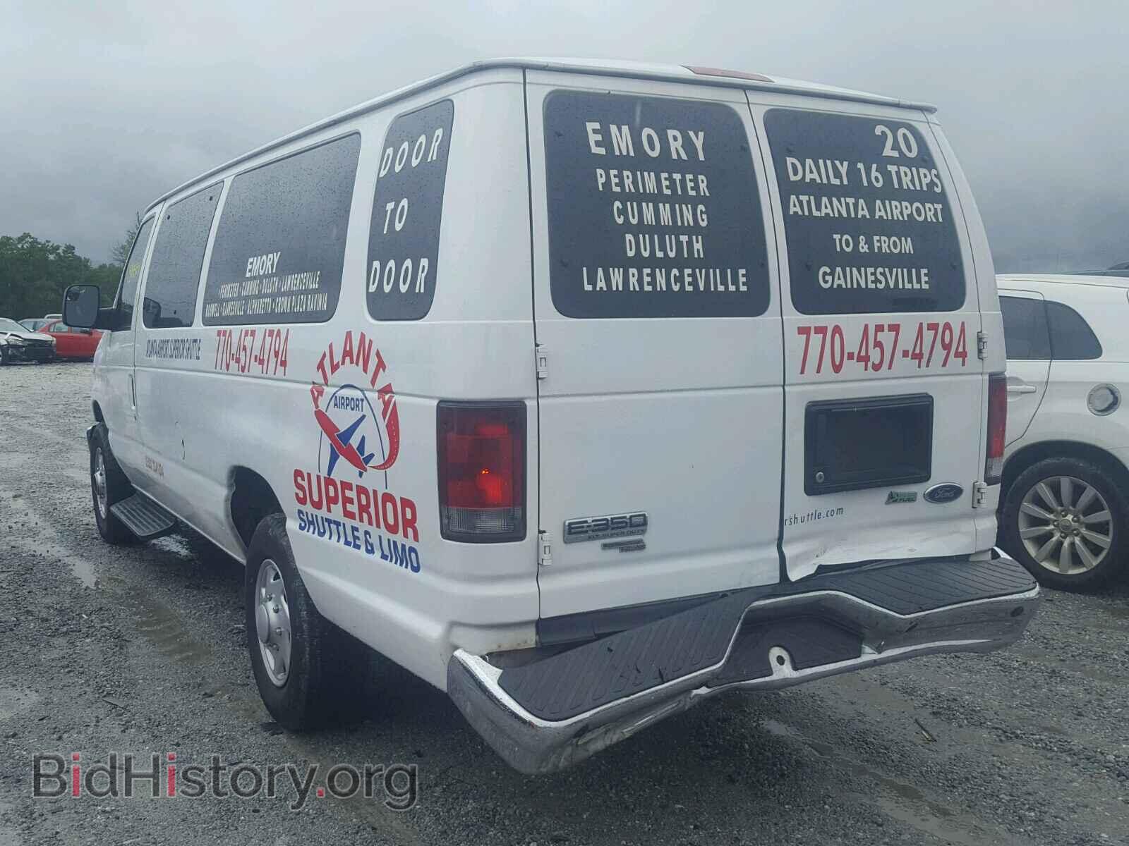 2012 FORD ECONOLINE - VIN: 1FBSS3BL3CDA97255 - Photo 3