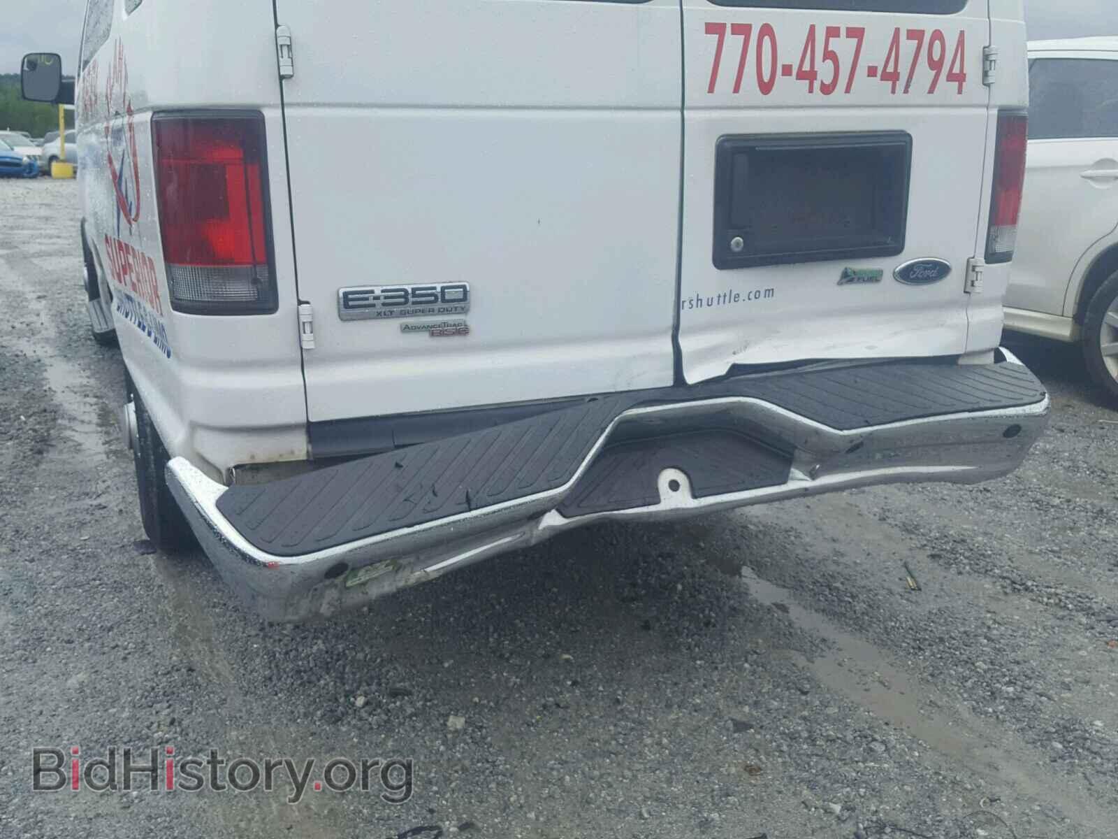 2012 FORD ECONOLINE - VIN: 1FBSS3BL3CDA97255 - Photo 9