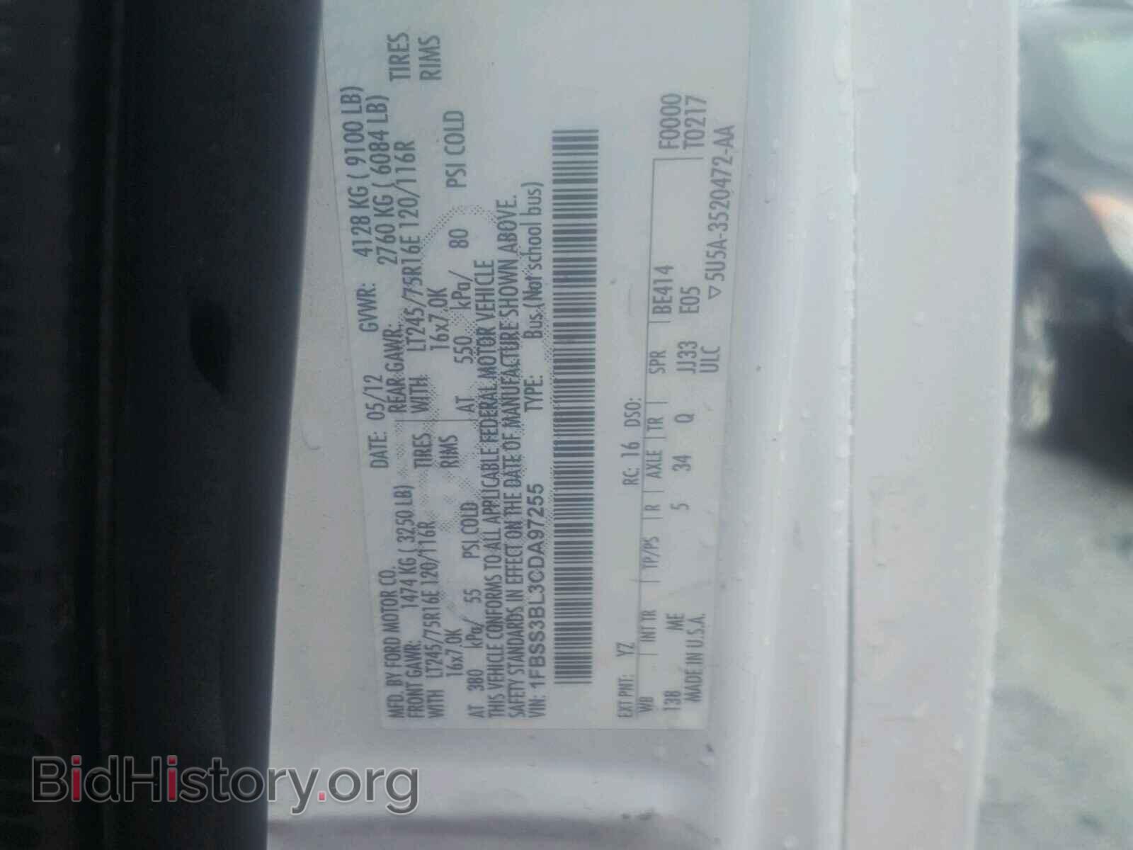 2012 FORD ECONOLINE - VIN: 1FBSS3BL3CDA97255 - Photo 10