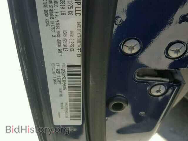 2013 DODGE CHALLENGER - VIN: 2C3CDYAG3DH648806 - Фото 10