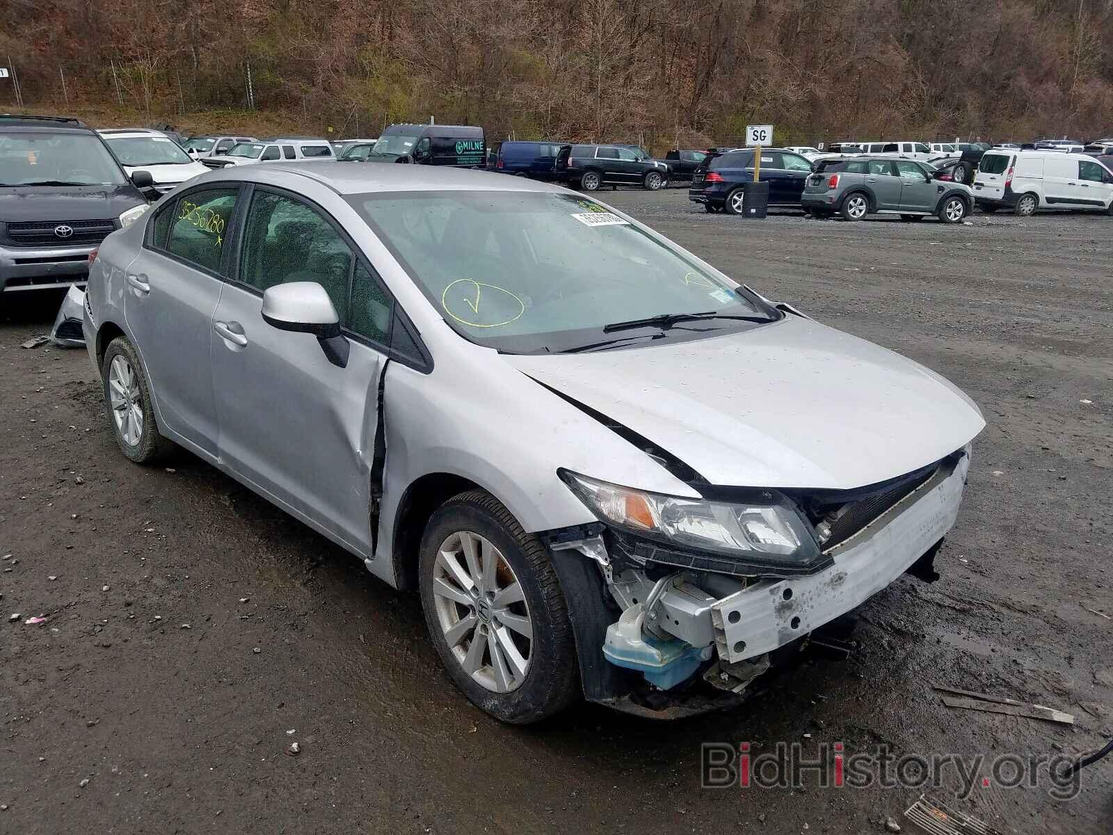 Photo 19XFB2F59DE254452 - HONDA CIVIC 2013