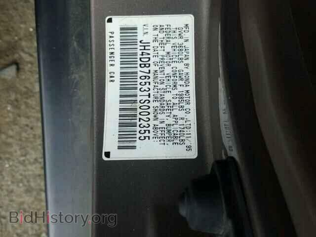 1996 ACURA INTEGRA - VIN: JH4DB7653TS002355 - Фото 10