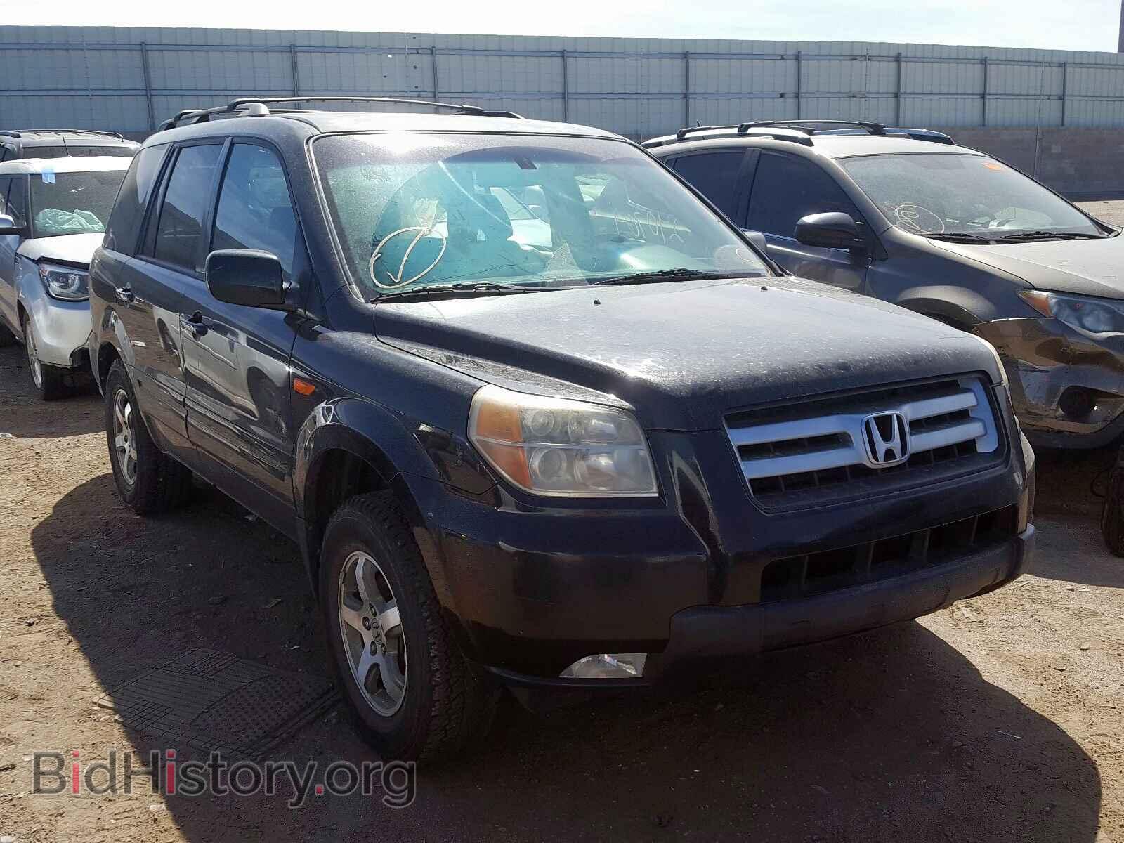 Фотография 5FNYF18517B016811 - HONDA PILOT 2007
