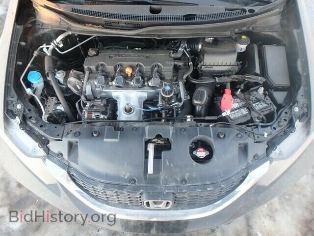 2014 HONDA CIVIC - VIN: 2HGFB2F47EH018137 - Фото 7