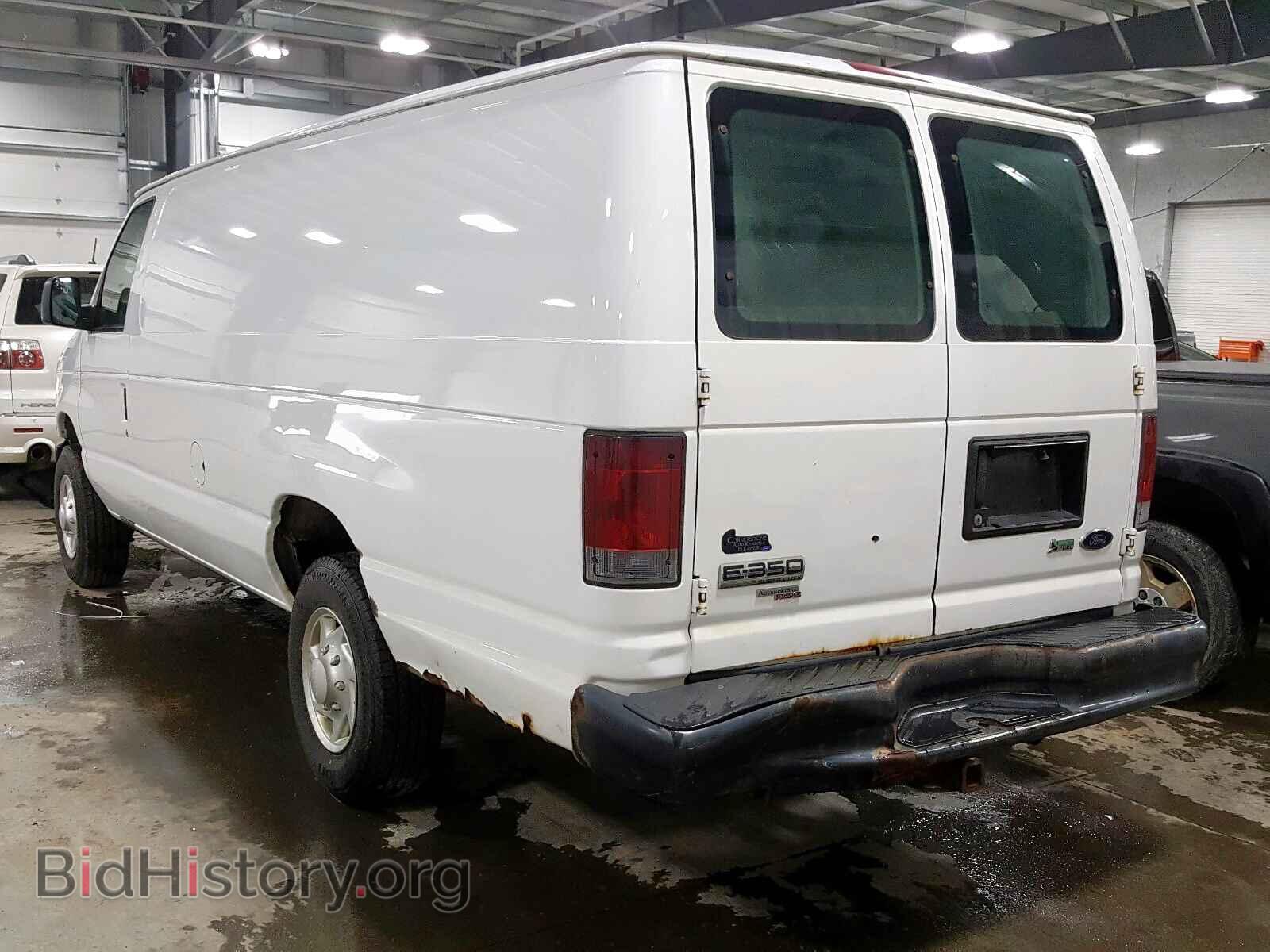 2012 FORD ECONOLINE - VIN: 1FTSS3EL3CDB20279 - Photo 3
