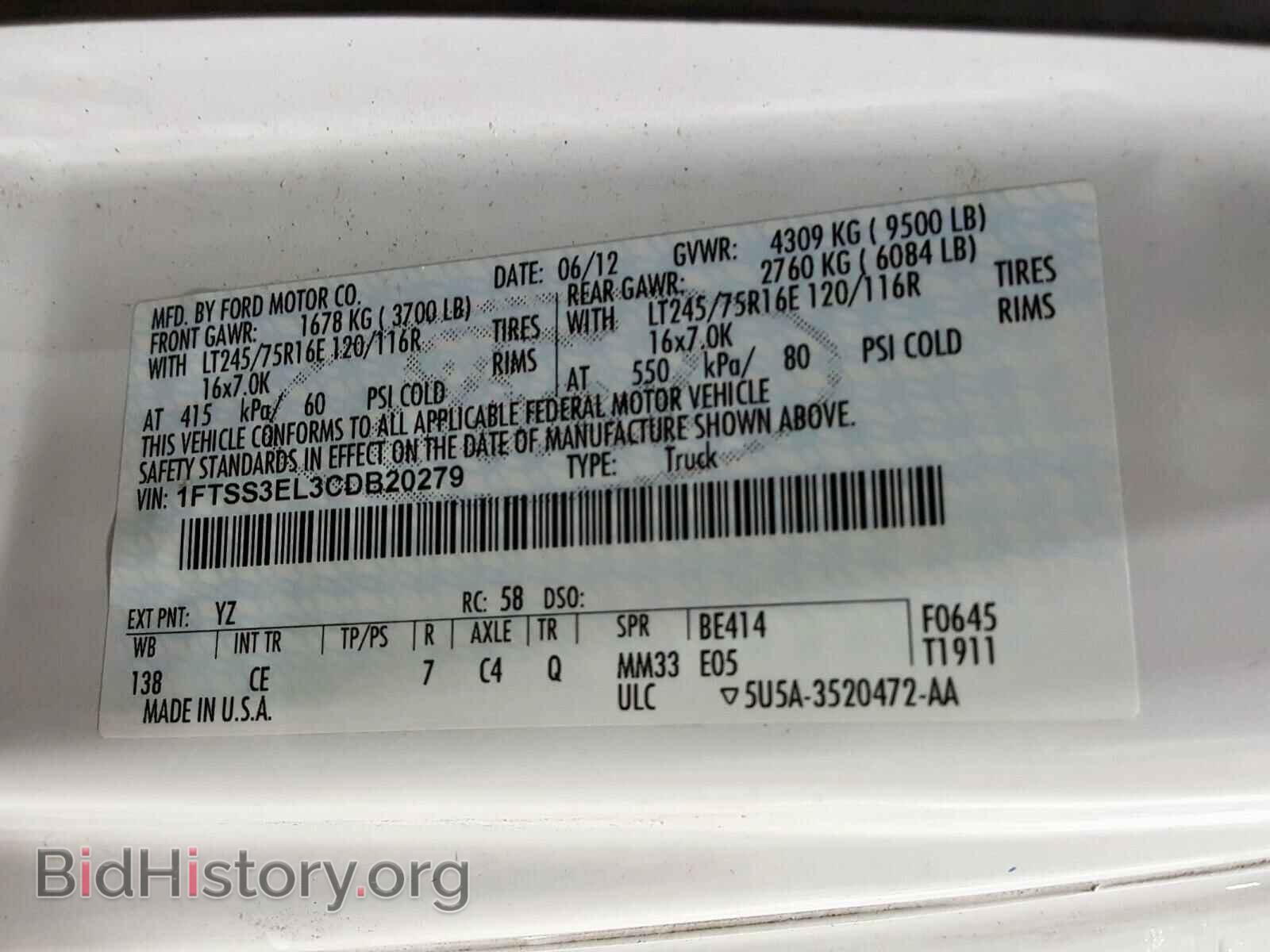 2012 FORD ECONOLINE - VIN: 1FTSS3EL3CDB20279 - Photo 10