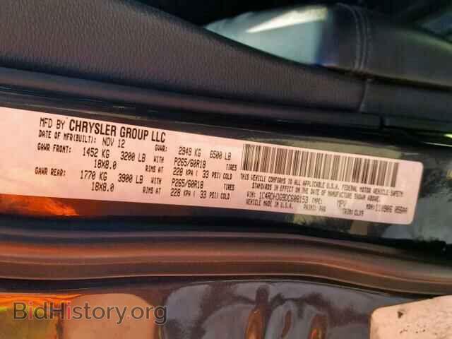 2013 DODGE DURANGO - VIN: 1C4RDHDG9DC608153 - Photo 10