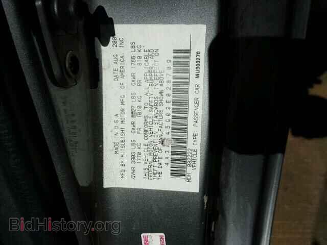 2002 MITSUBISHI ECLIPSE - VIN: 4A3AE45G02E028709 - Фото 10