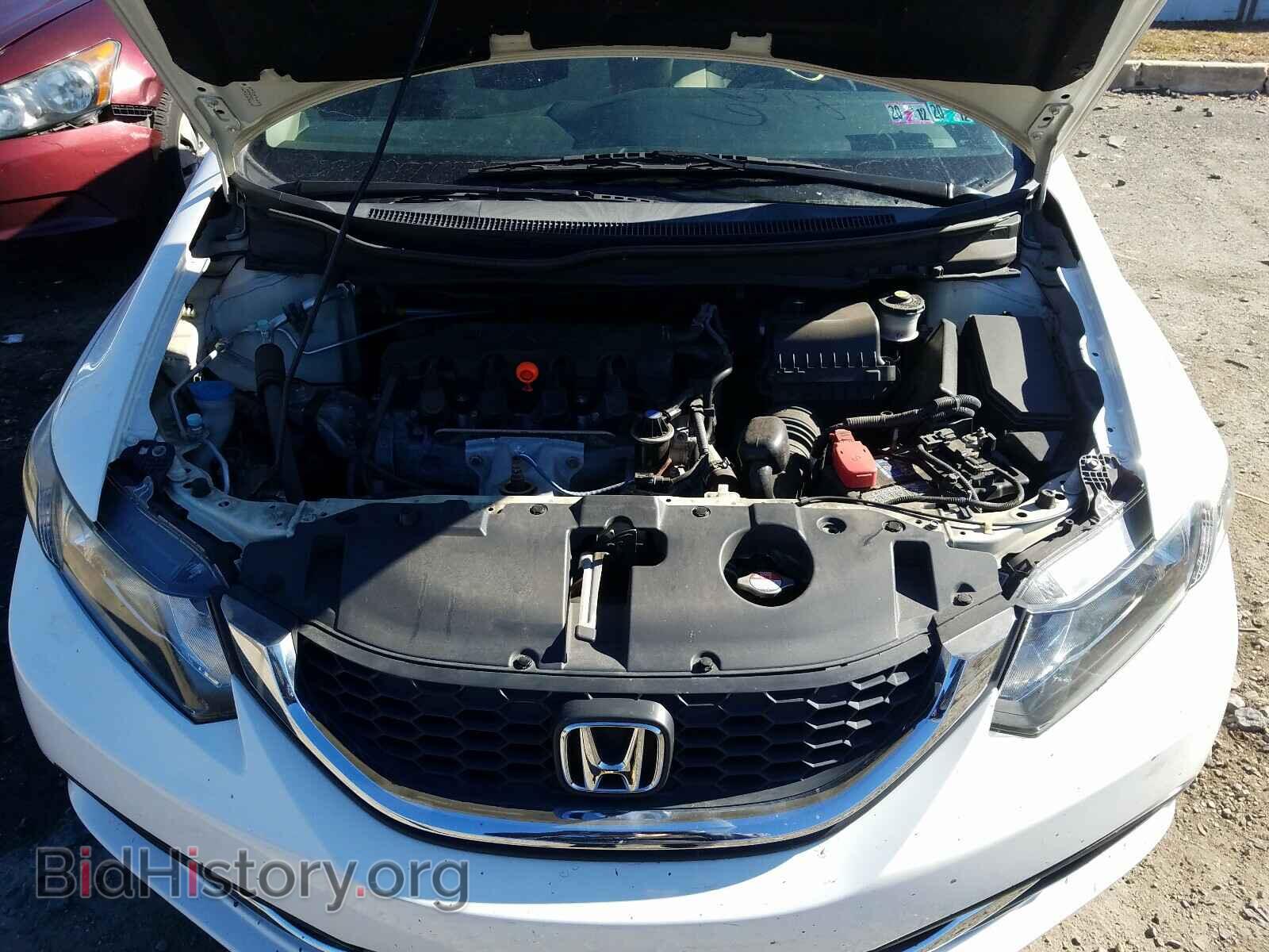 2013 HONDA CIVIC - VIN: 2HGFB2F59DH600344 - Фото 7