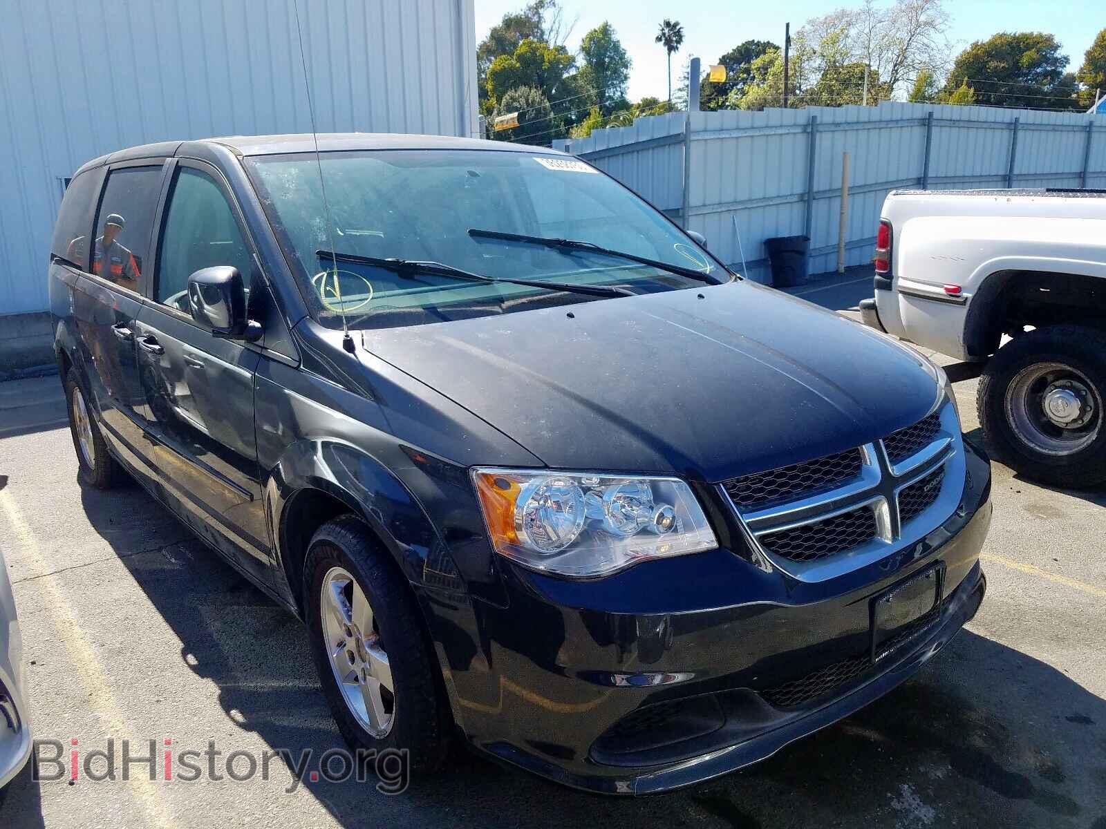 Фотография 2D4RN3DGXBR627026 - DODGE CARAVAN 2011