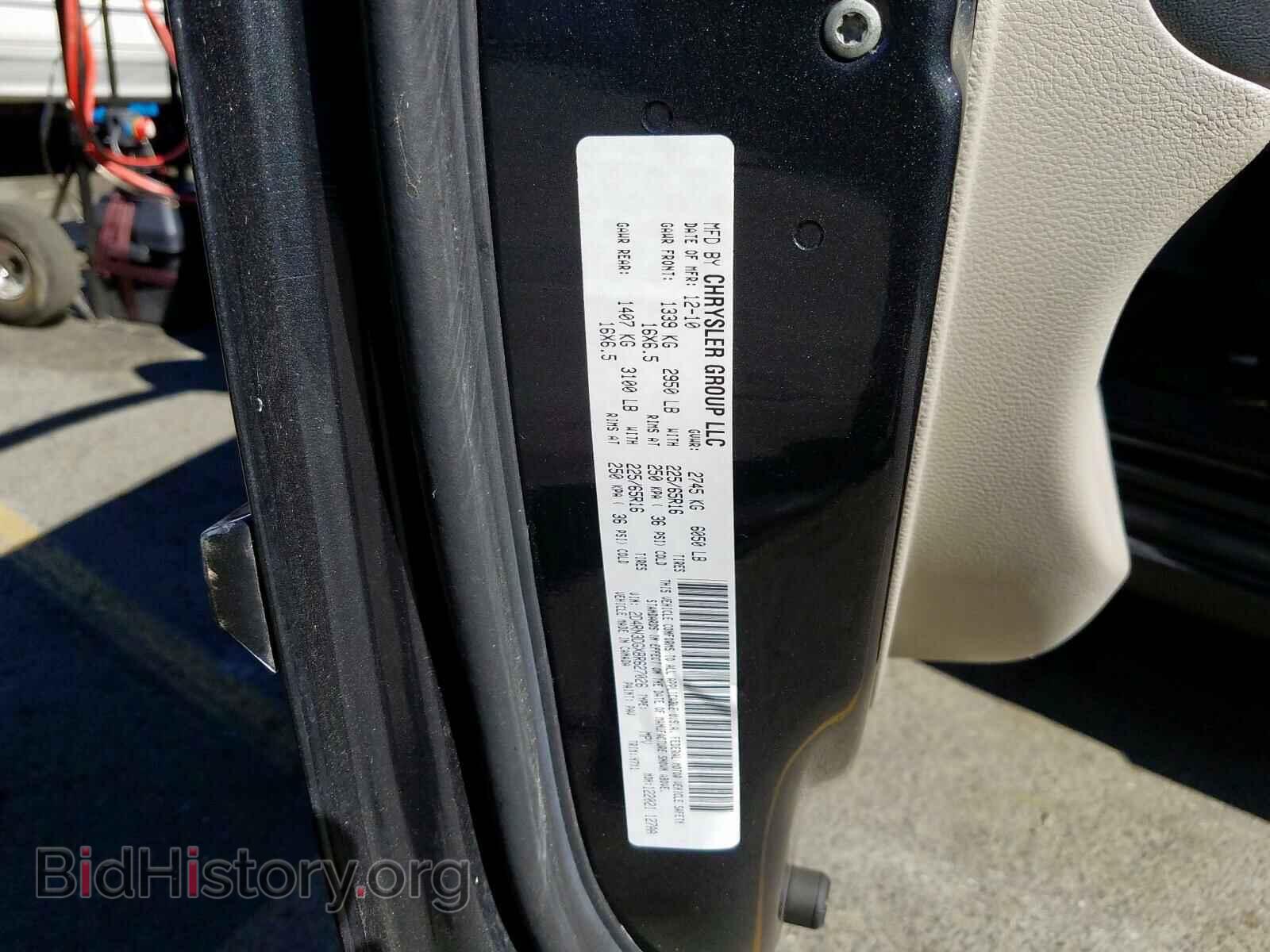 2011 DODGE CARAVAN - VIN: 2D4RN3DGXBR627026 - Фото 10