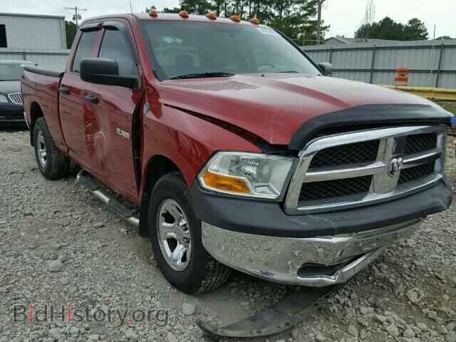 Photo 1D7RB1GP9AS199684 - DODGE RAM 1500 2010