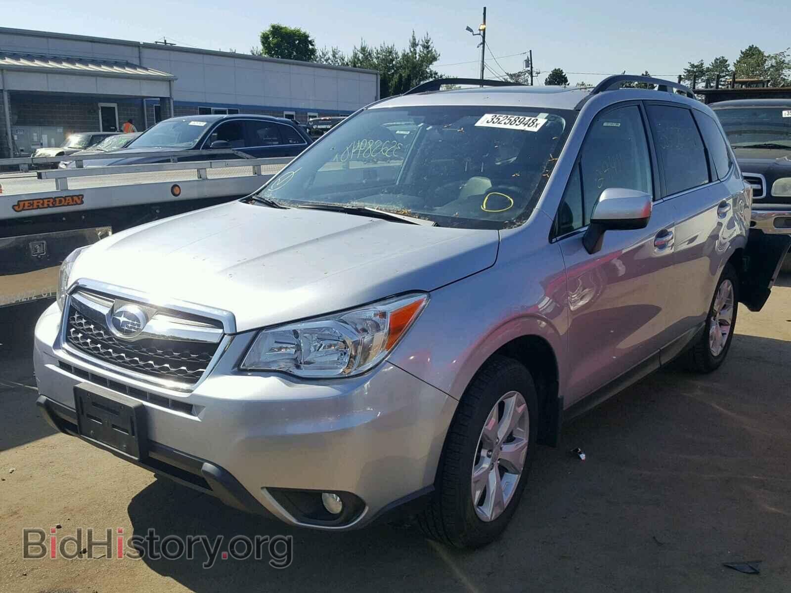 2015 SUBARU FORESTER - VIN: JF2SJARC6FH801830 - Фото 2