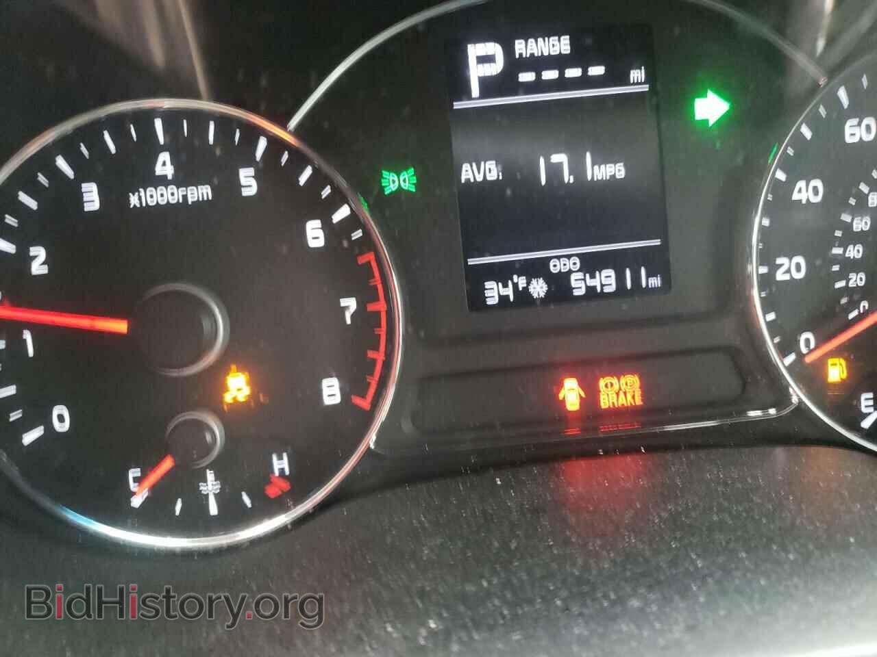 2017 KIA FORTE - VIN: 3KPFK4A75HE097934 - Фото 8