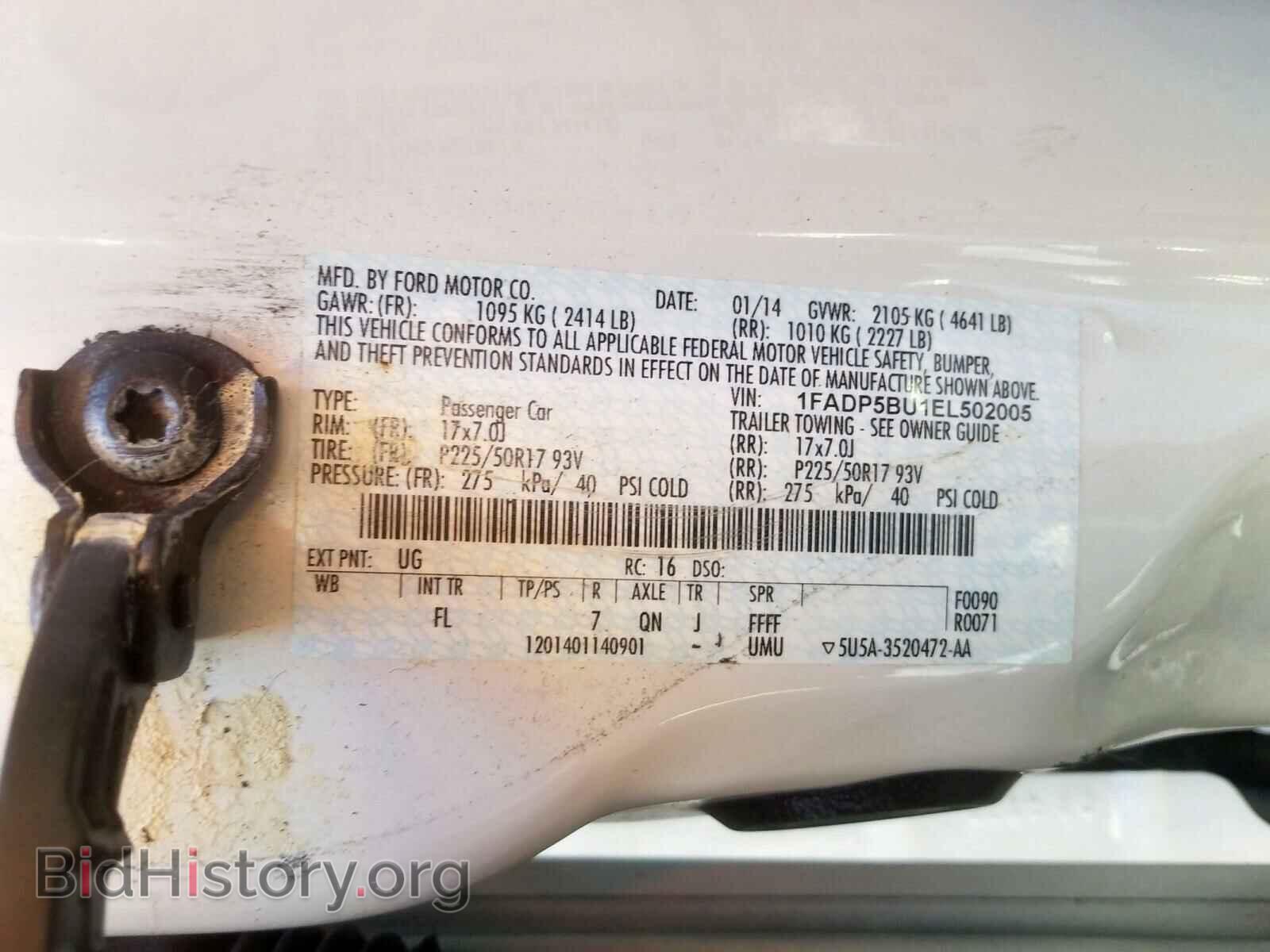 2014 FORD CMAX - VIN: 1FADP5BU1EL502005 - Фото 10